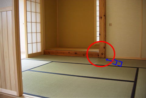 和室（畳の部屋）・床の間の柱付近の画像